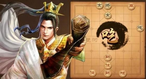 天天象棋残局挑战244期怎么过？