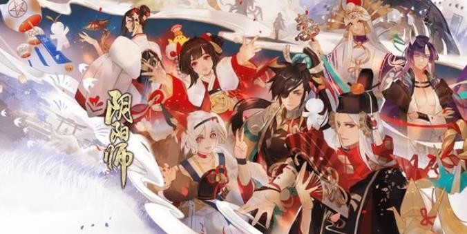 阴阳师逢魔密信答题答案是什么？