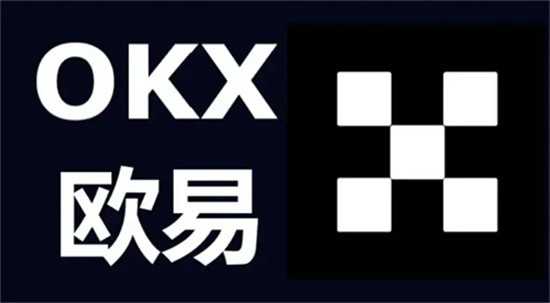 ok交易所如何充人民币 ok交易所人民币充值教程