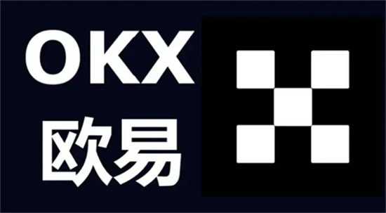 Ok交易所经典交易有哪些 Ok交易所经典交易模式