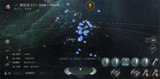 EVE无烬星河新手怎么挖矿 新手快速挖矿攻略