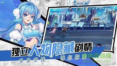 斗罗十年龙王传说无限钻石版