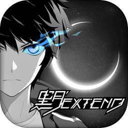 黑月extend破解版