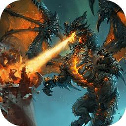 进击的魔龙内购(dragon clash)