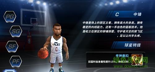 nba梦之队3全球员解锁版/