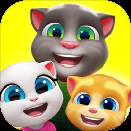 my talking tom friends最新版