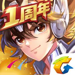 圣斗士星矢九游版