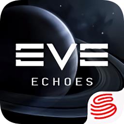 eve无烬星河国际服手游