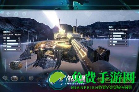 我的战舰v1.3537版