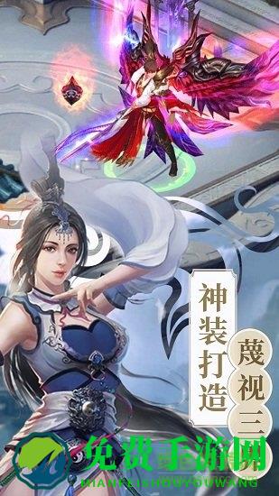 武神吕小布三国塔防游戏