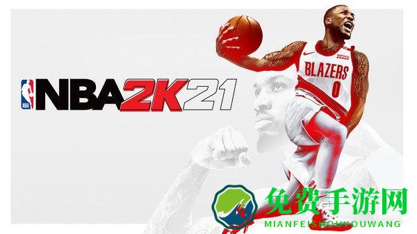 nba2k21仿制版安卓手机版下载