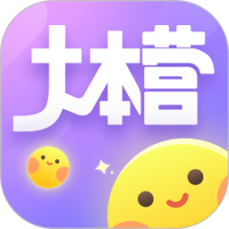 快乐大本营软件  v1.3.3安卓版