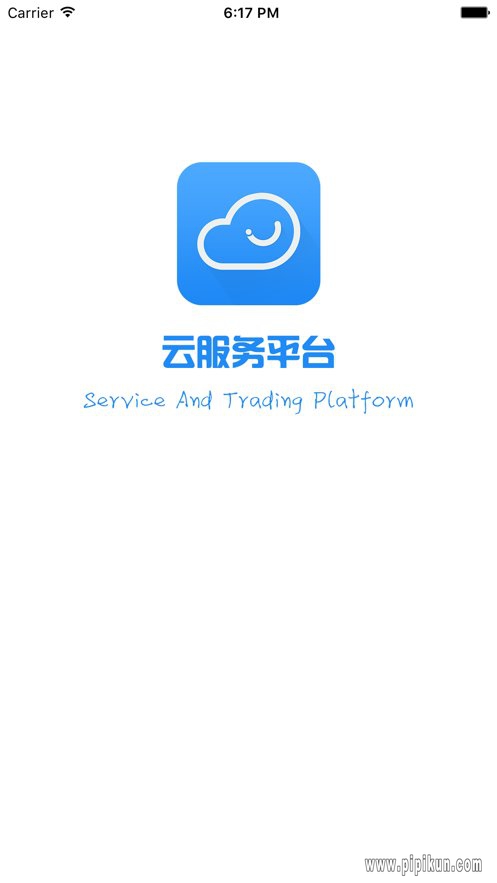 云服务平台app