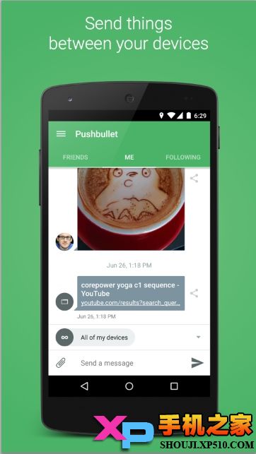 PushBullet