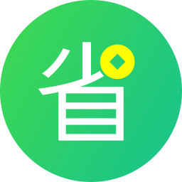 省呗最新版本  v8.1.0安卓版