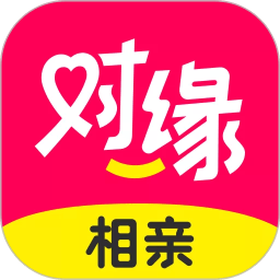 对缘相亲交友平台  v1.7.13安卓最新版