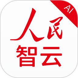 人民网人民智云客户端  v1.4.2.1安卓版