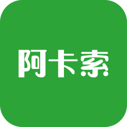 阿卡索小学外教手机app  [!--bb--]