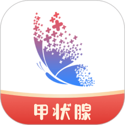 蝶生健康患者端  v1.5.0安卓版