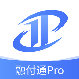 融付通pro客户端  v1.2.0安卓版