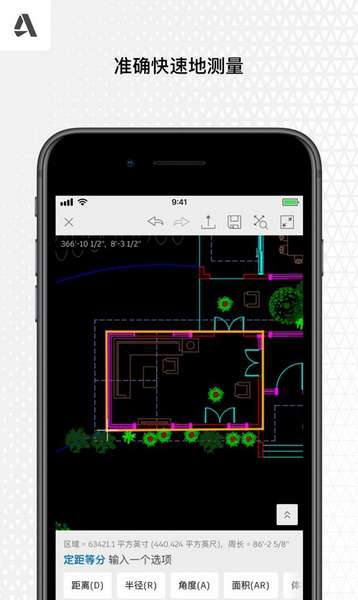 autocad app