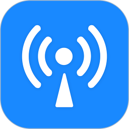 wifi钥匙app  v5.8.8安卓版