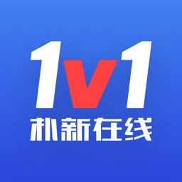 朴新在线1V1app  [!--bb--]