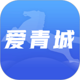 爱青城最新版  v1.1.5安卓版