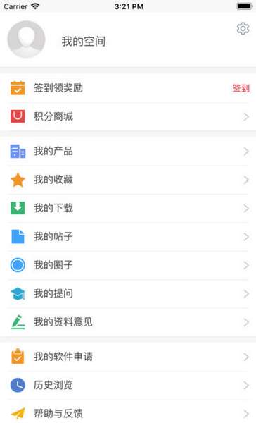 Tech Support华为技术支持app