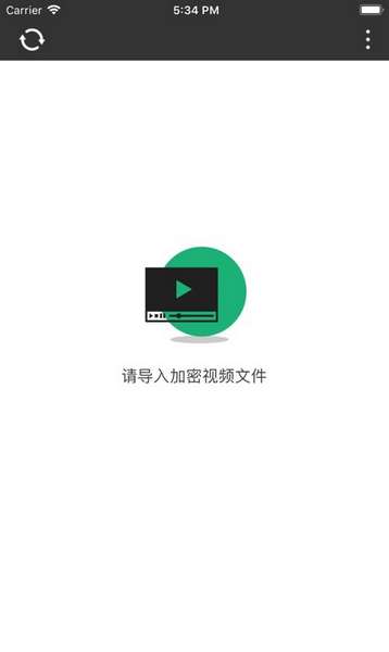 dhf播放器app手机版