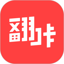 翻咔交友软件  v1.4.4安卓版_二维码