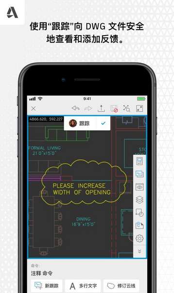 autocad app