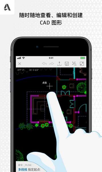 autocad app