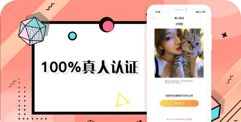 美技app