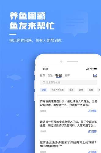 鲲天下app