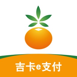 吉卡e支付app官方版  v2.2.3安卓版