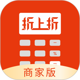 国美折上折商家版app  v2.4.0安卓版