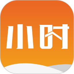 小时新闻客户端  v6.5.2安卓版