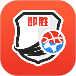 即胜体育app  v2.7.0安卓版