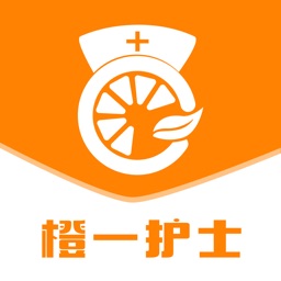 橙一护士平台  v1.9.3安卓版