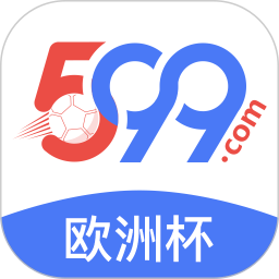 599比分app  v2.3.0安卓版