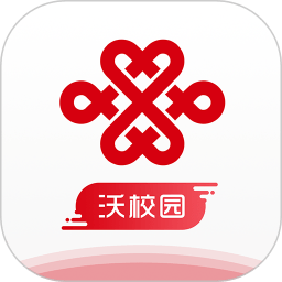 沃校园客户端  v1.6.1安卓版