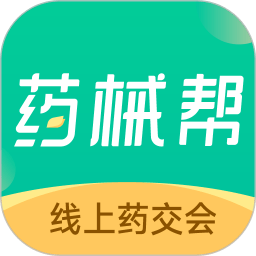 药械帮app  v3.6.6安卓版