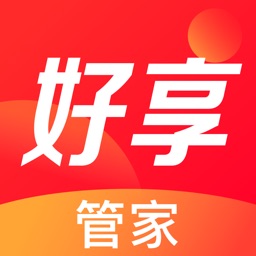 好享管家(暂未上线)  v2.3.2安卓版