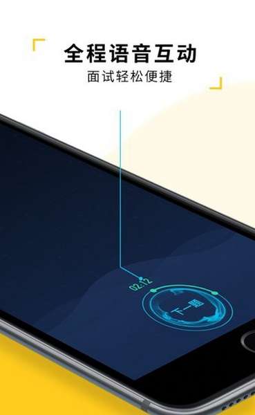 快乐平安lite app