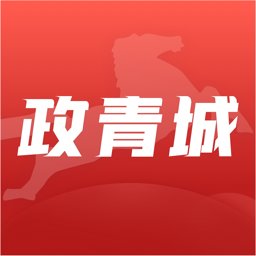 政通青城app  v1.1.7安卓版