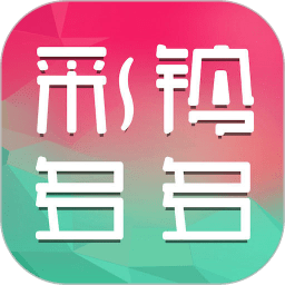 彩铃多多app手机版  v3.5.0.0安卓版