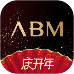 abm品牌经销app  v3.4.7安卓版