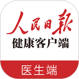 人民医生网app  v1.0.2安卓版