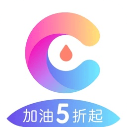 车亨加油  v2.2.2安卓版